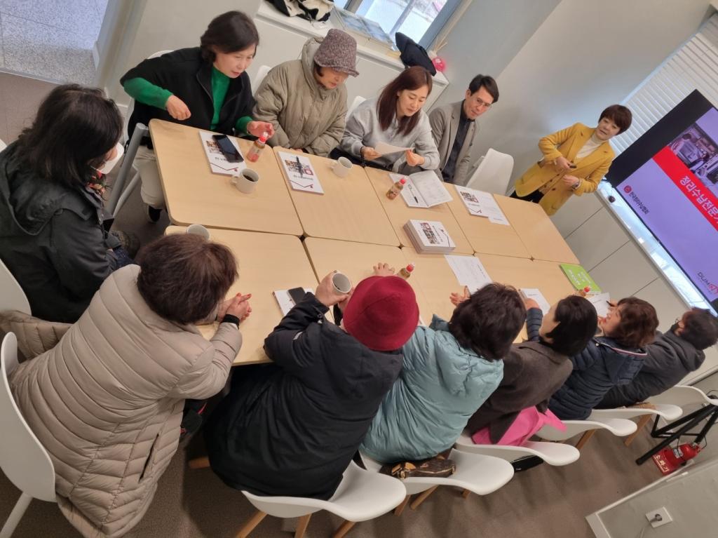 KakaoTalk_20240307_154839740_01.jpg