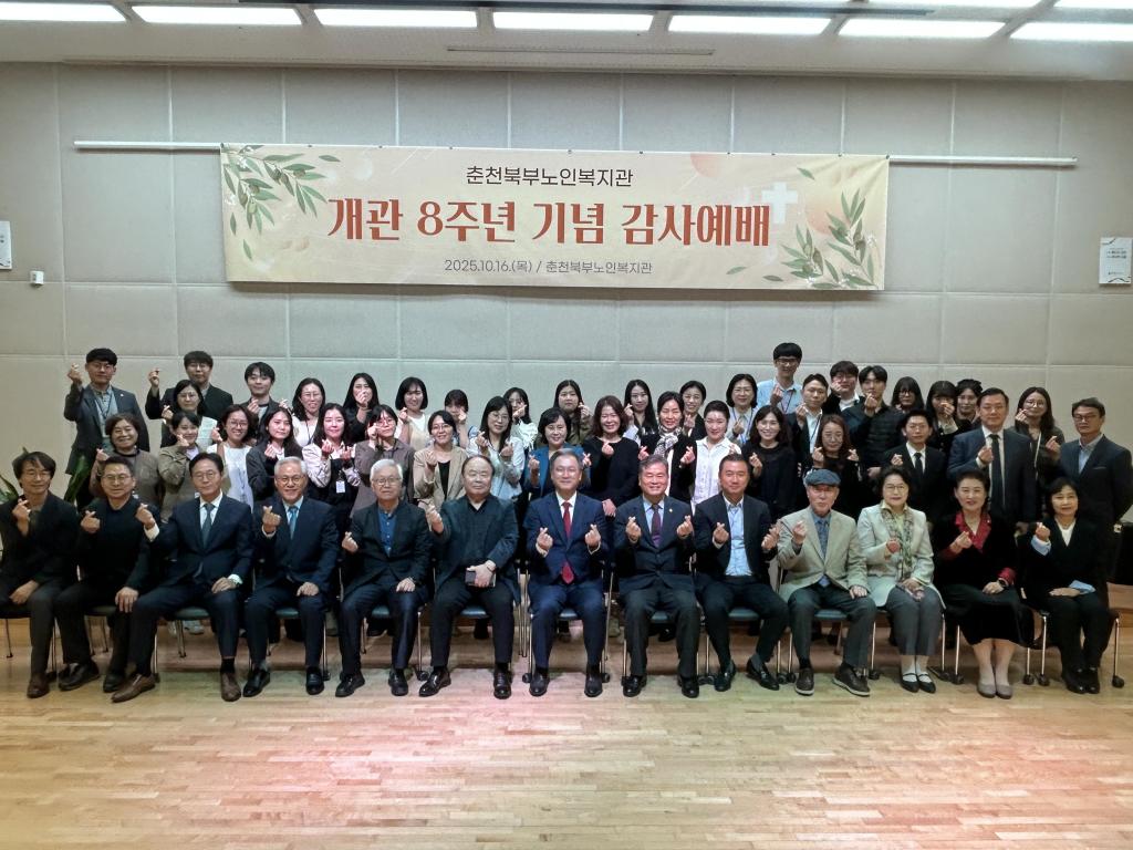 KakaoTalk_20251020_140902099.jpg