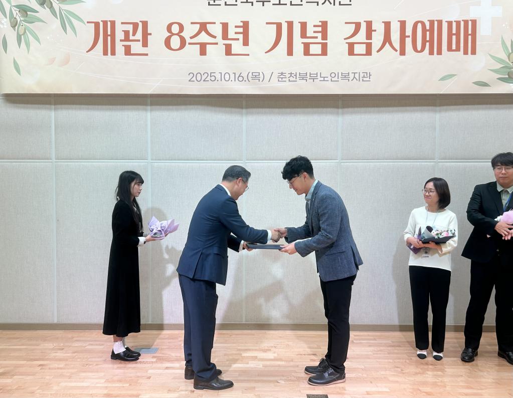 KakaoTalk_20251016_151238674_15.jpg