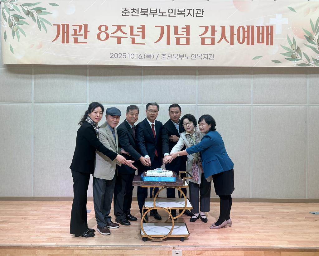 KakaoTalk_20251016_151238674_06.jpg