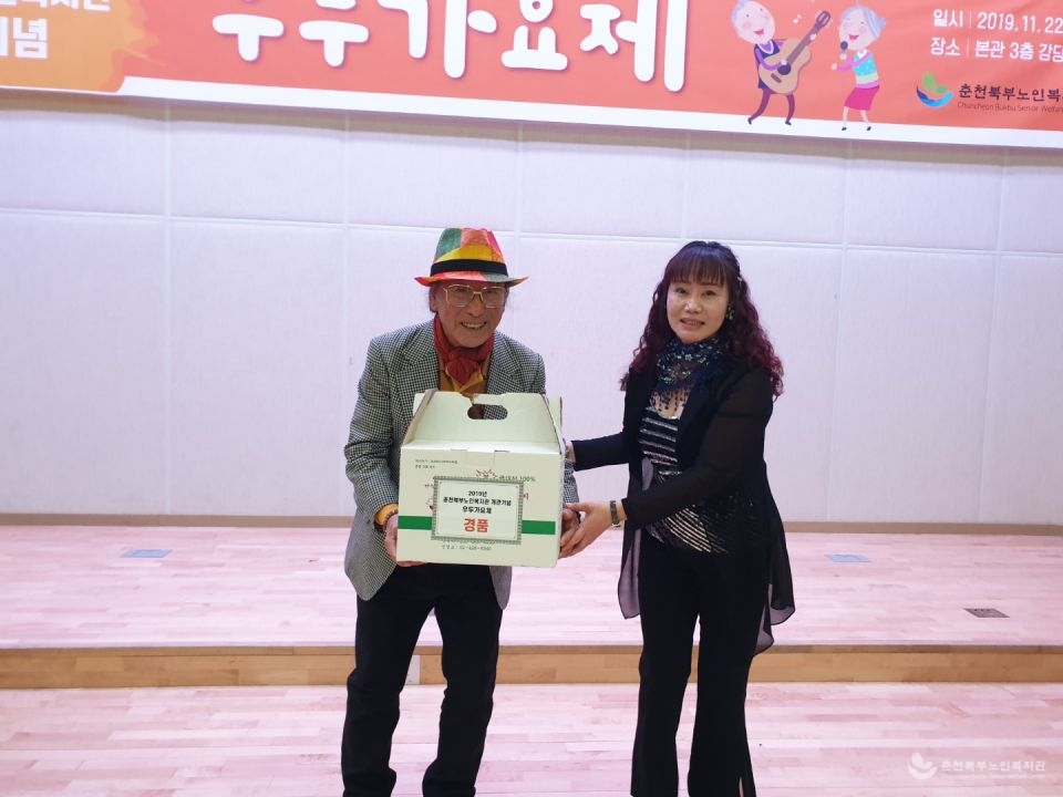 KakaoTalk_20191122_153829712_24.jpg