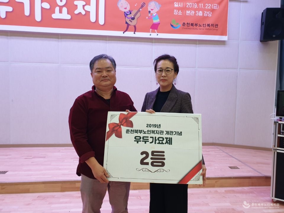 KakaoTalk_20191122_153829712_21.jpg