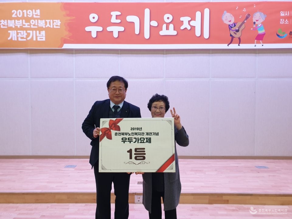KakaoTalk_20191122_153829712_20.jpg