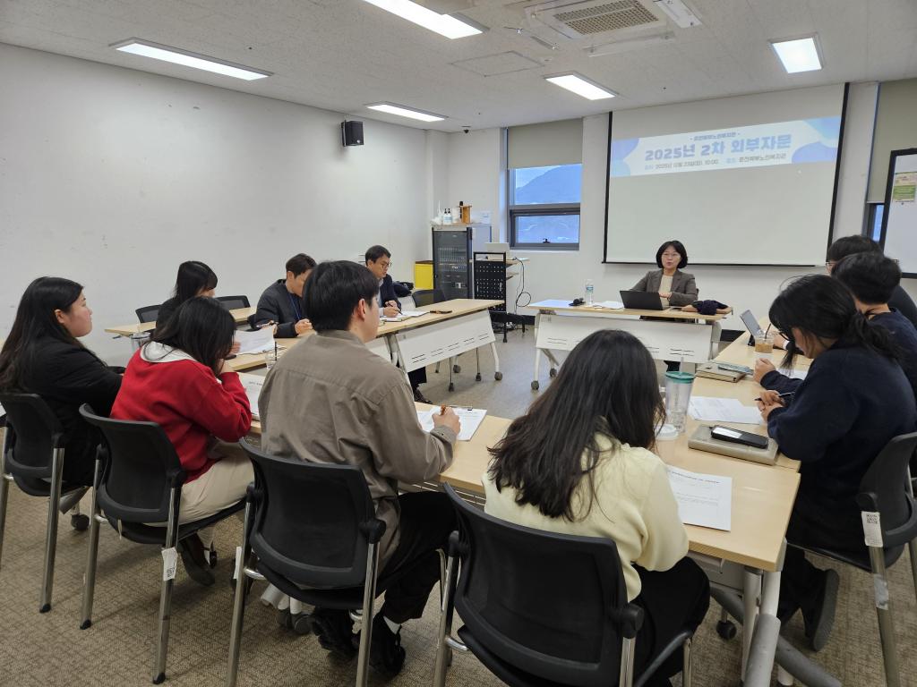 KakaoTalk_20251223_195054769_02.jpg