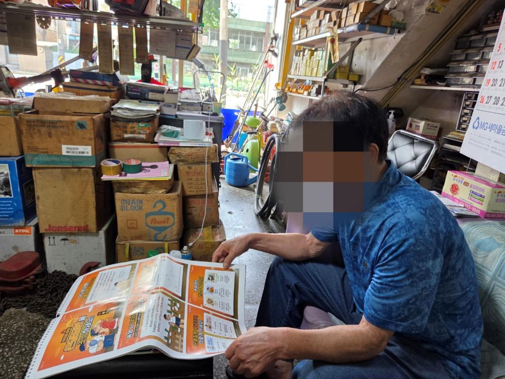 KakaoTalk_20260716_143327336_03.jpg