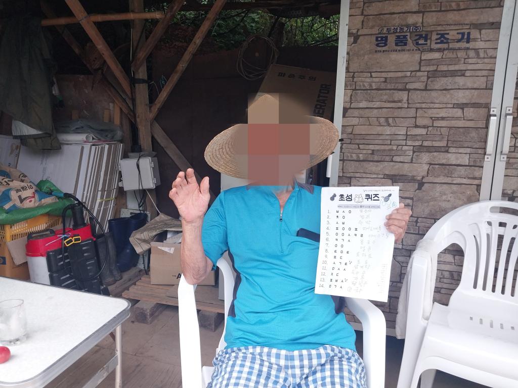 KakaoTalk_20260706_105243801.jpg