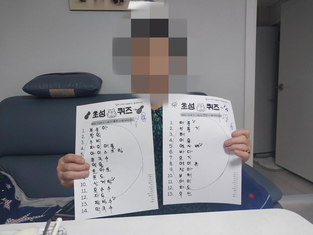 KakaoTalk_20260707_115434591_01.jpg