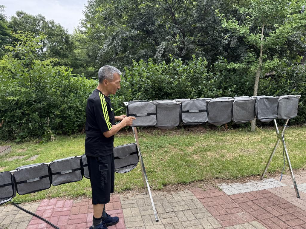 도시락 가방.jpg