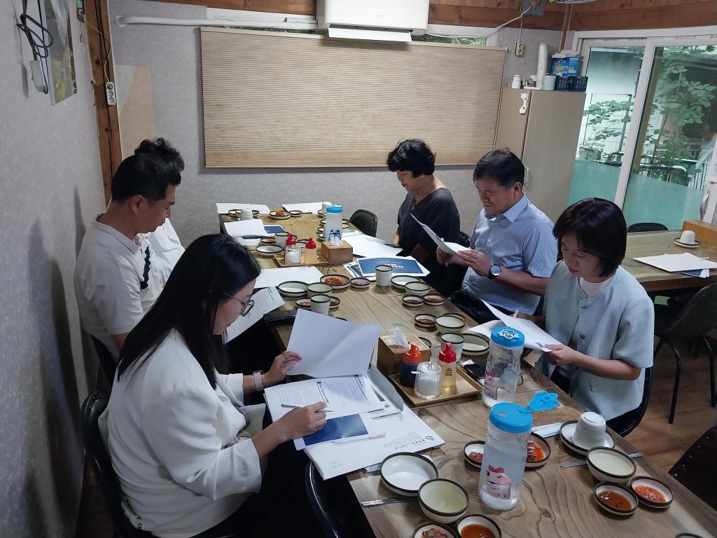 제2회 후원이사회 정기회의 (16).jpg