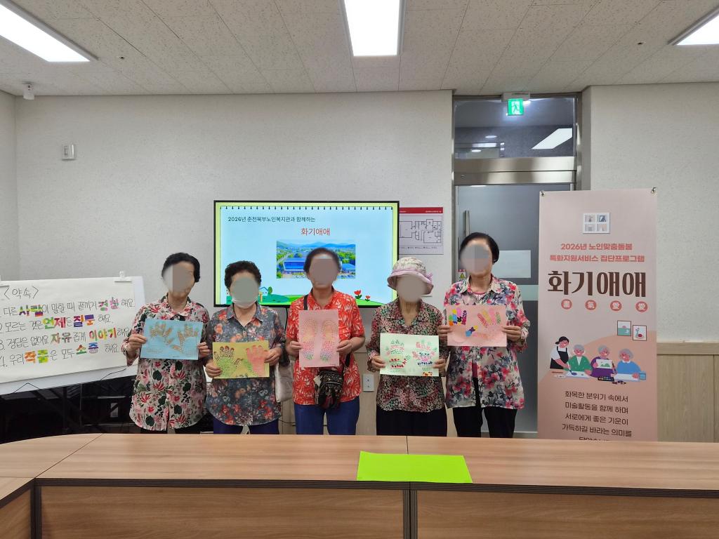 KakaoTalk_20260709_131434748_03.jpg