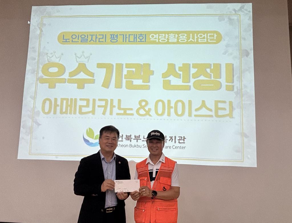 KakaoTalk_20260709_100502080_06.jpg