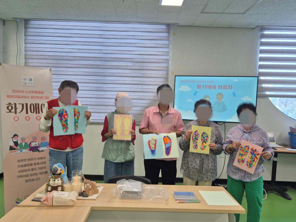 KakaoTalk_20260707_130502391_01.jpg
