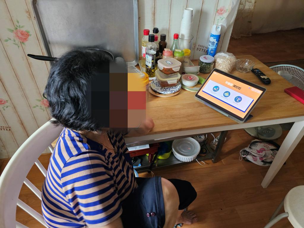 KakaoTalk_20260630_144138852.jpg