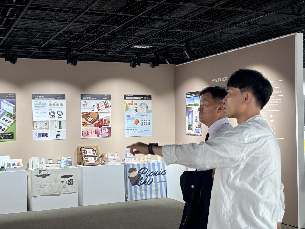 KakaoTalk_20260623_134556370_06.jpg