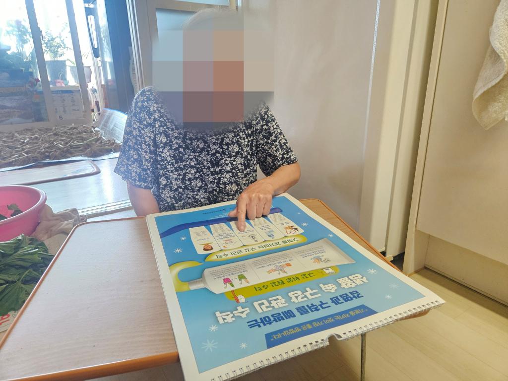 KakaoTalk_20260615_144454818_04.jpg