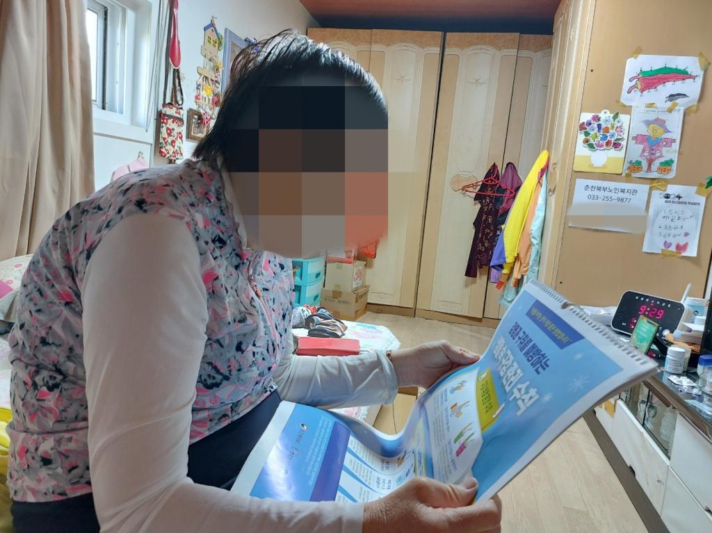 KakaoTalk_20260617_135242909_01.jpg