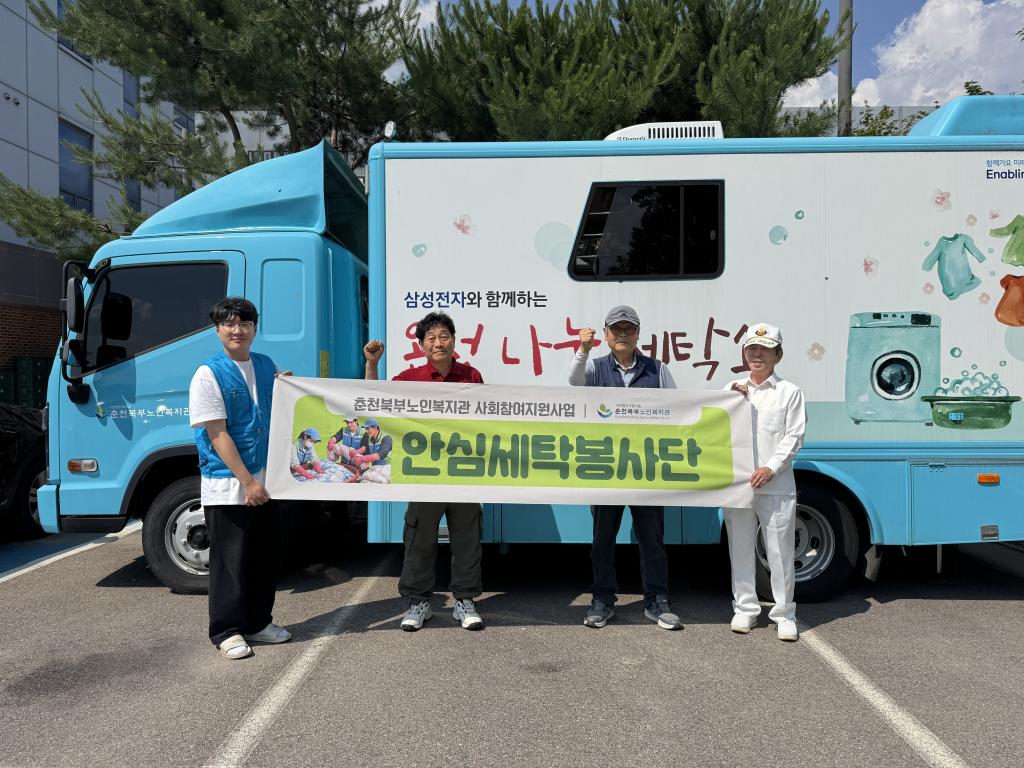 KakaoTalk_20260616_143526333_03.jpg