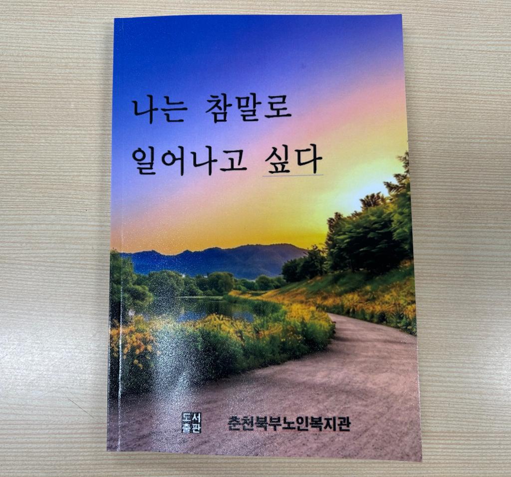 표지.jpg