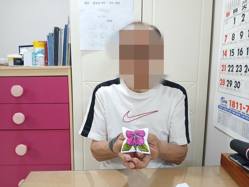 KakaoTalk_20260602_145002750.jpg