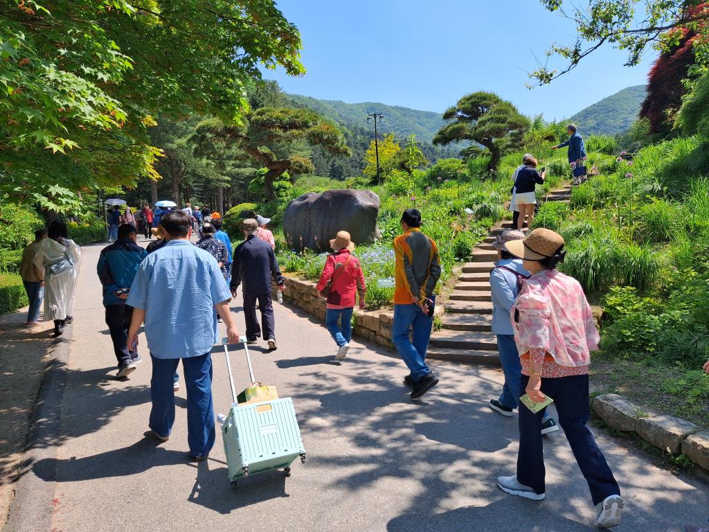 수목원 입장.jpg