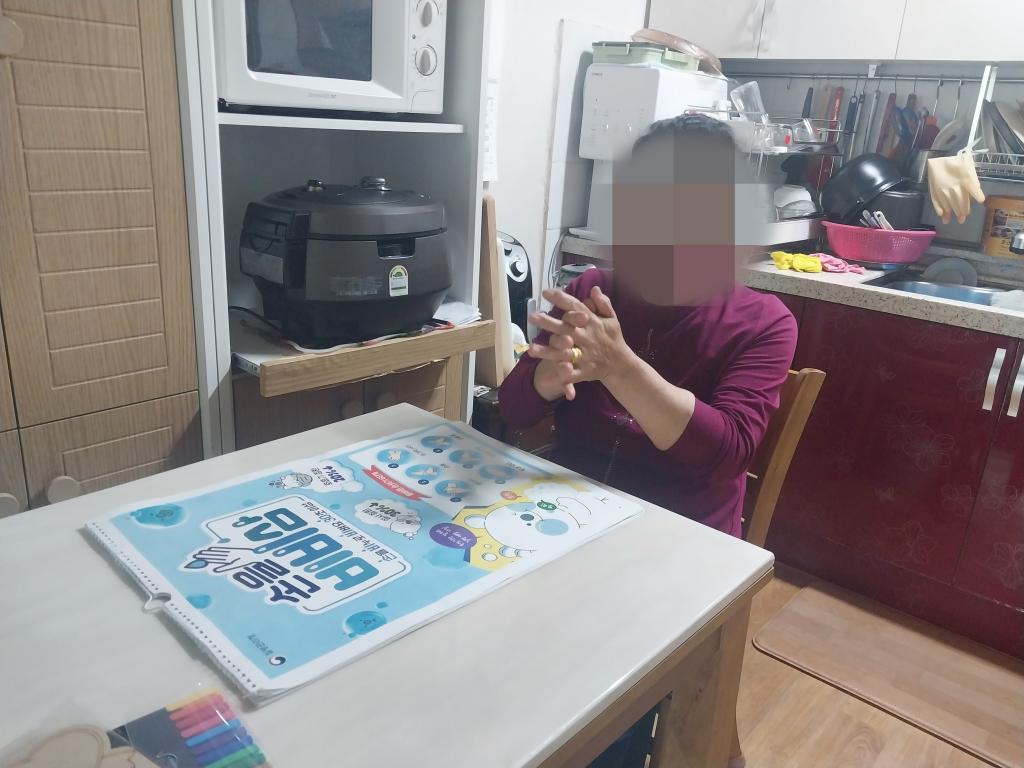 KakaoTalk_20260519_114803463_03.jpg