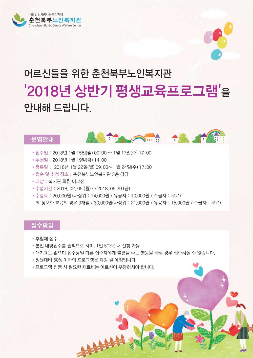 크기변환_1.jpg