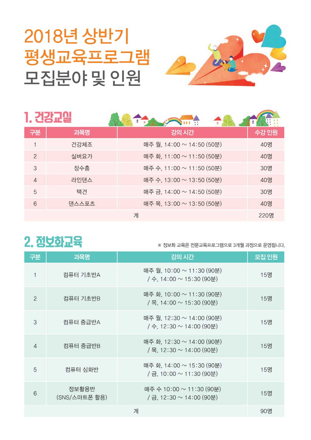 크기변환_2.jpg