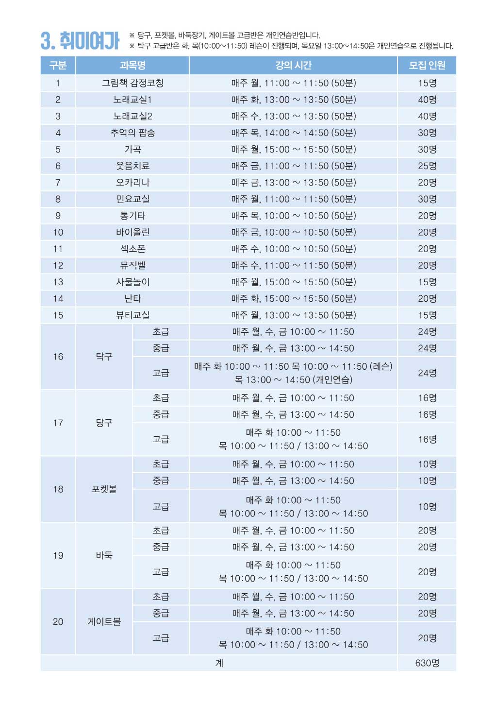 크기변환_3.jpg
