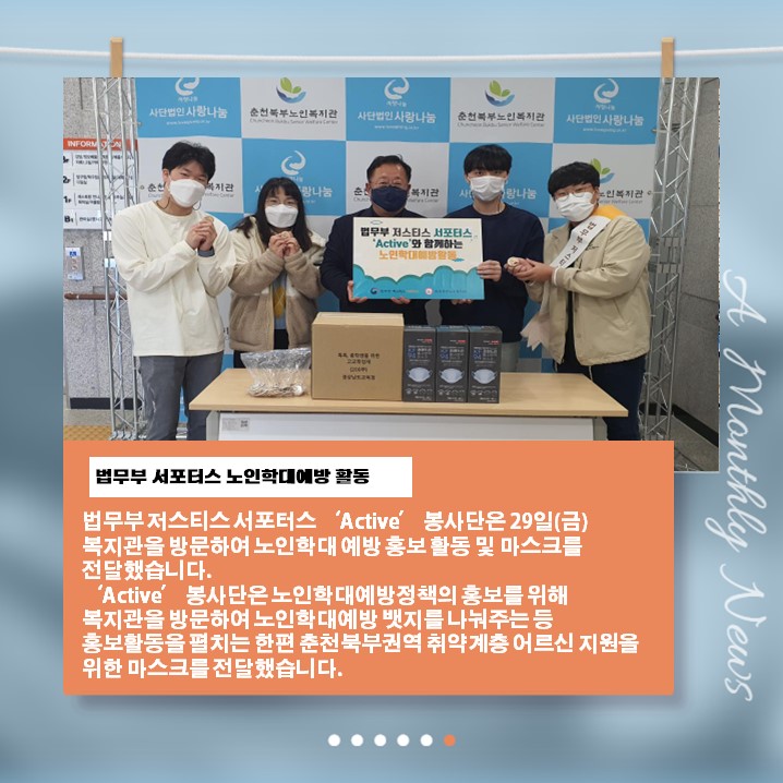 슬라이드6.JPG