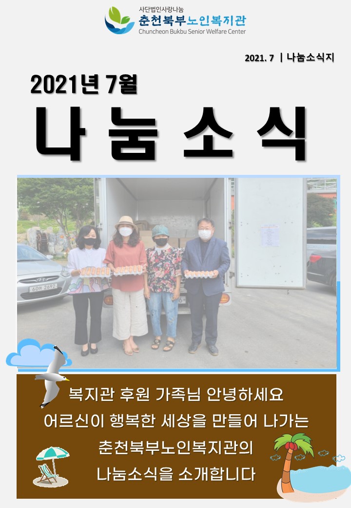 슬라이드1.JPG