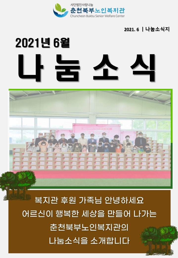 슬라이드1.JPG