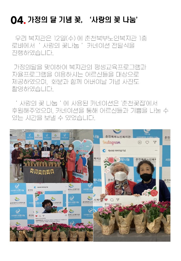 슬라이드6.JPG