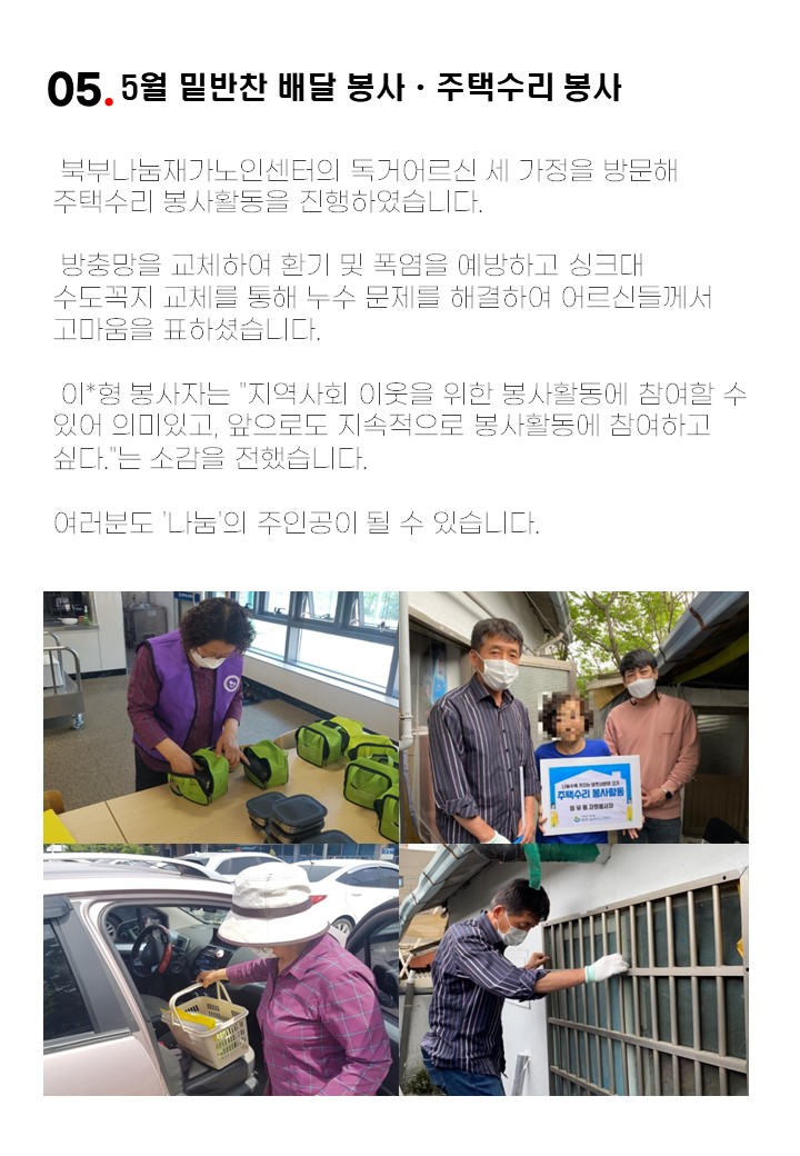 슬라이드7.JPG