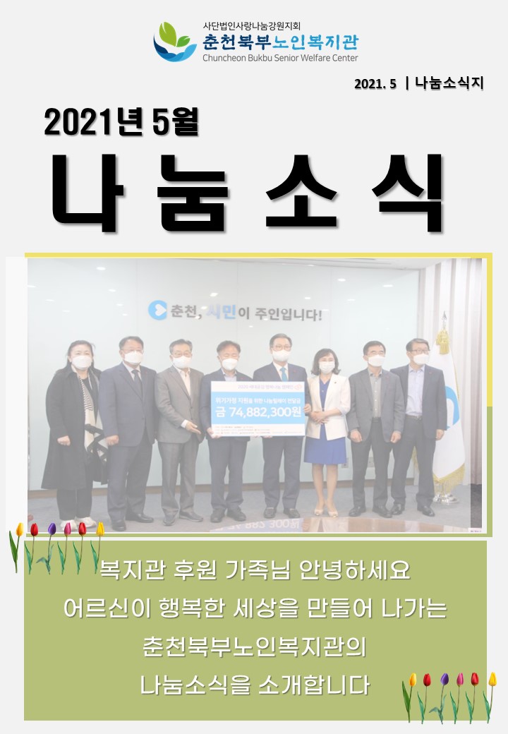 슬라이드1.JPG