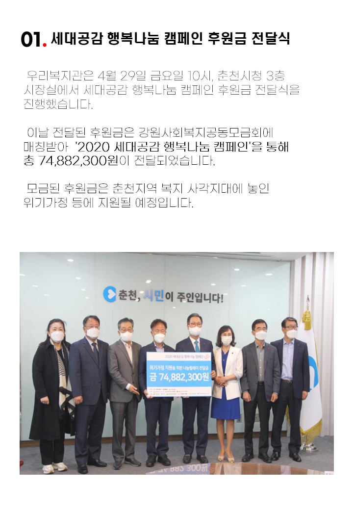 슬라이드3.JPG
