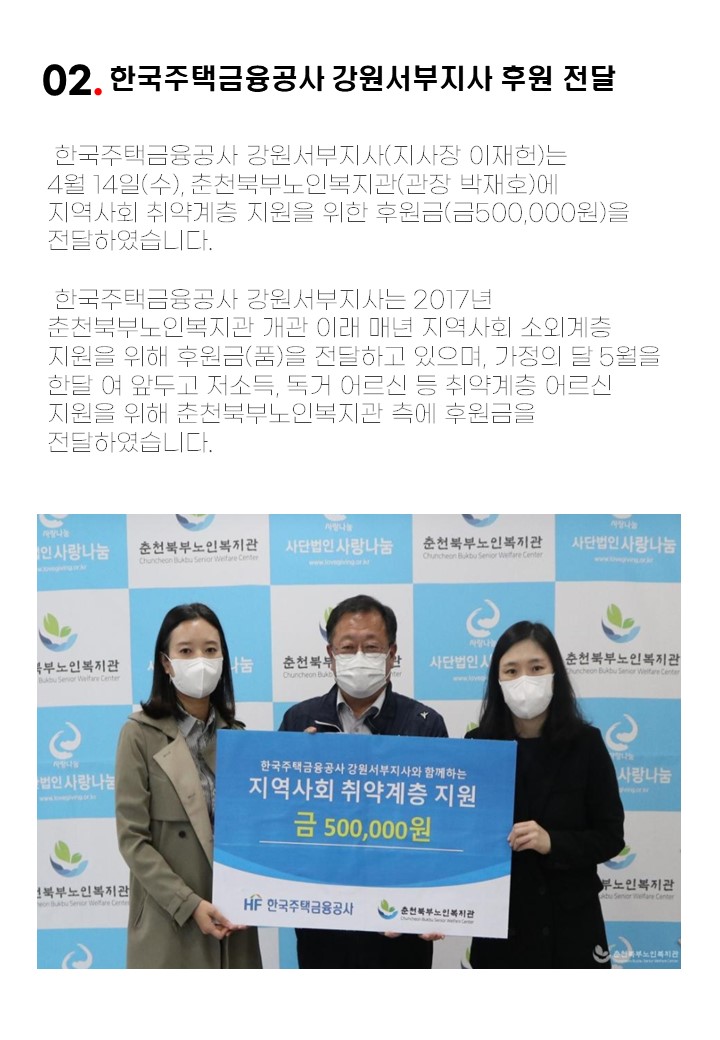 슬라이드4.JPG