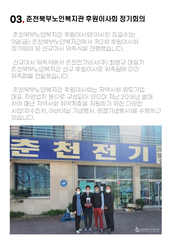 슬라이드5.JPG