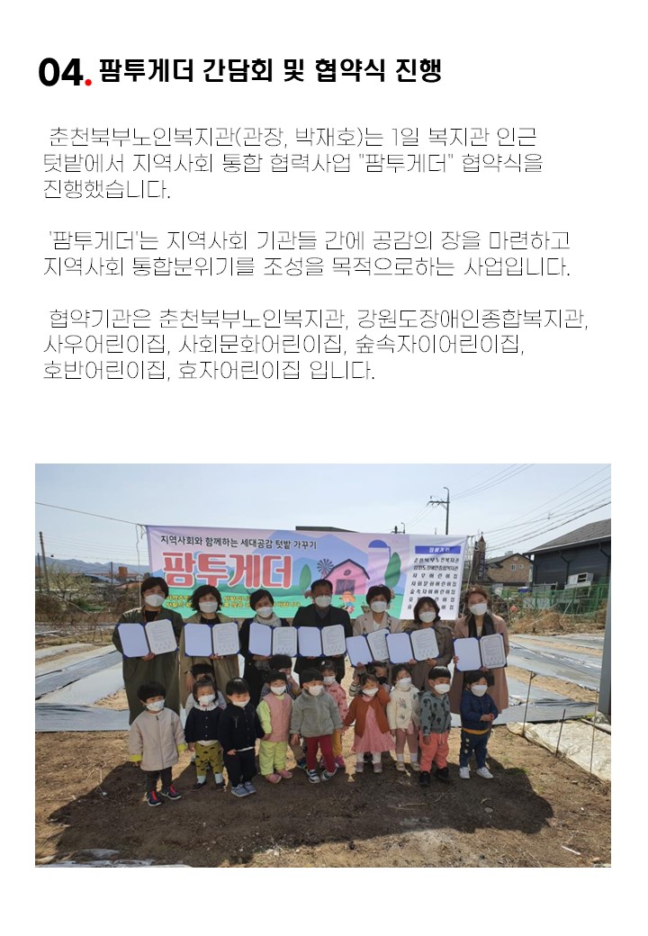 슬라이드6.JPG