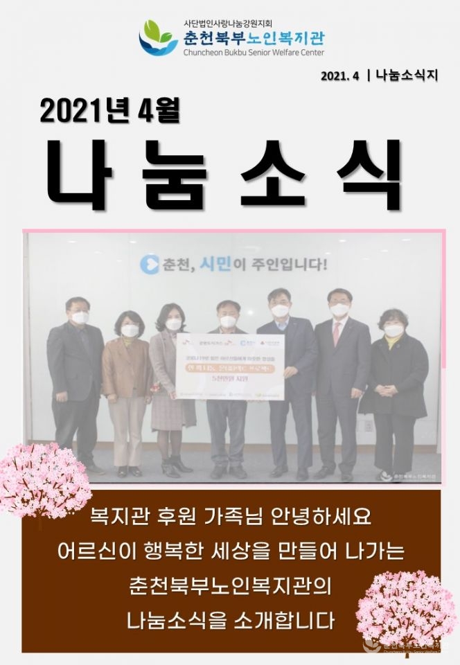 슬라이드1.JPG