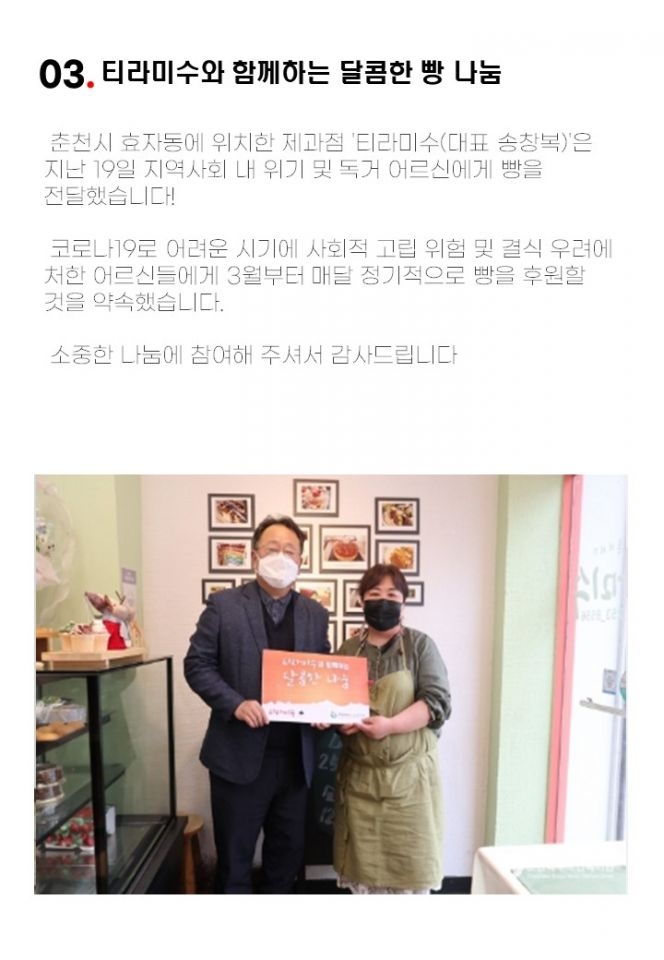 슬라이드5.JPG