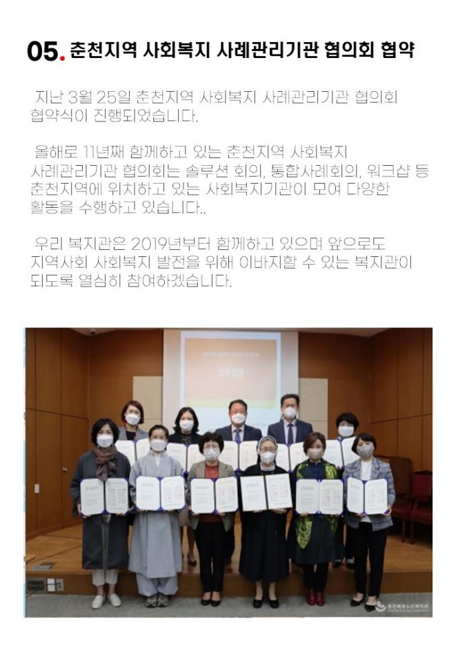 슬라이드7.JPG