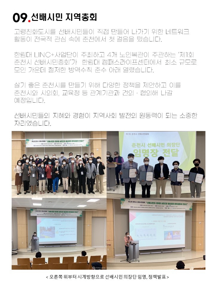 [꾸미기]sdd2222asd22sa슬라이드7.JPG