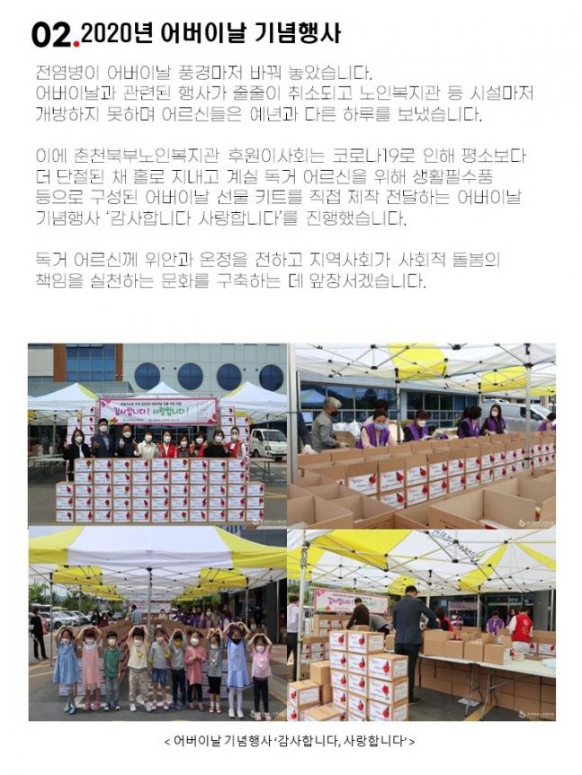 [꾸미기]sdsasafasfasd슬라이드2.JPG