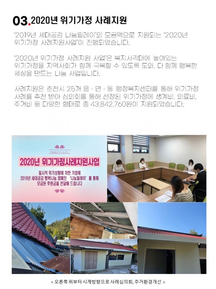 [꾸미기]sd22슬라이드3.JPG