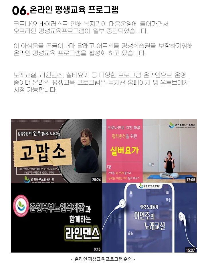 [꾸미기]sd2sdasdsa슬라이드4.JPG