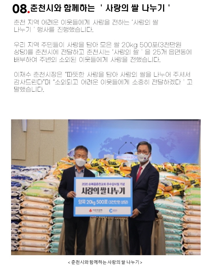 [꾸미기]sddasd22sa슬라이드5.JPG