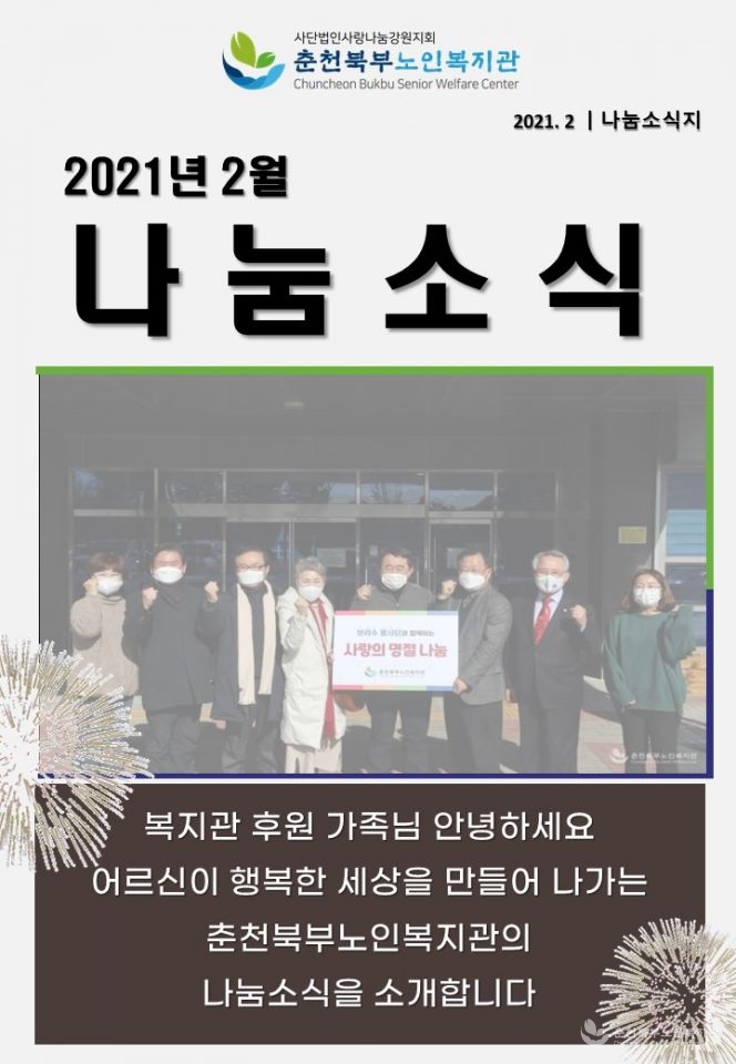 슬라이드1.JPG