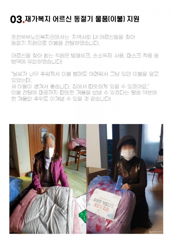 슬라이드5.JPG