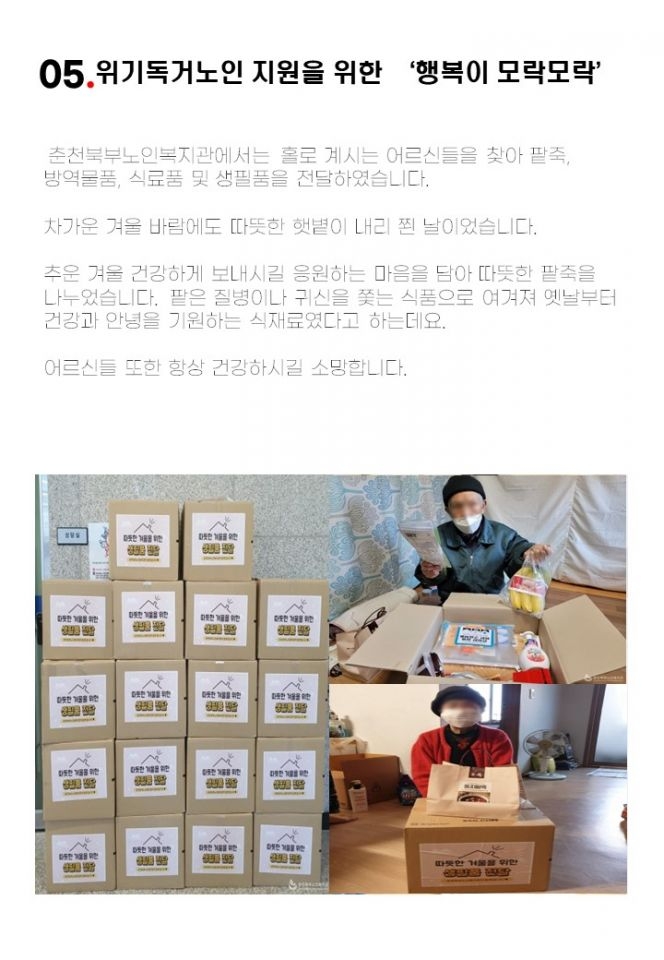 슬라이드7.JPG