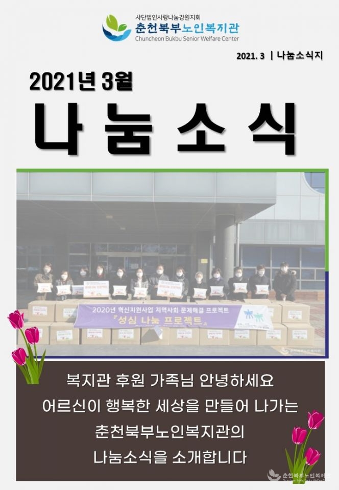 슬라이드1.JPG